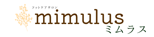 千葉県松戸市 フットケアサロン mimulus